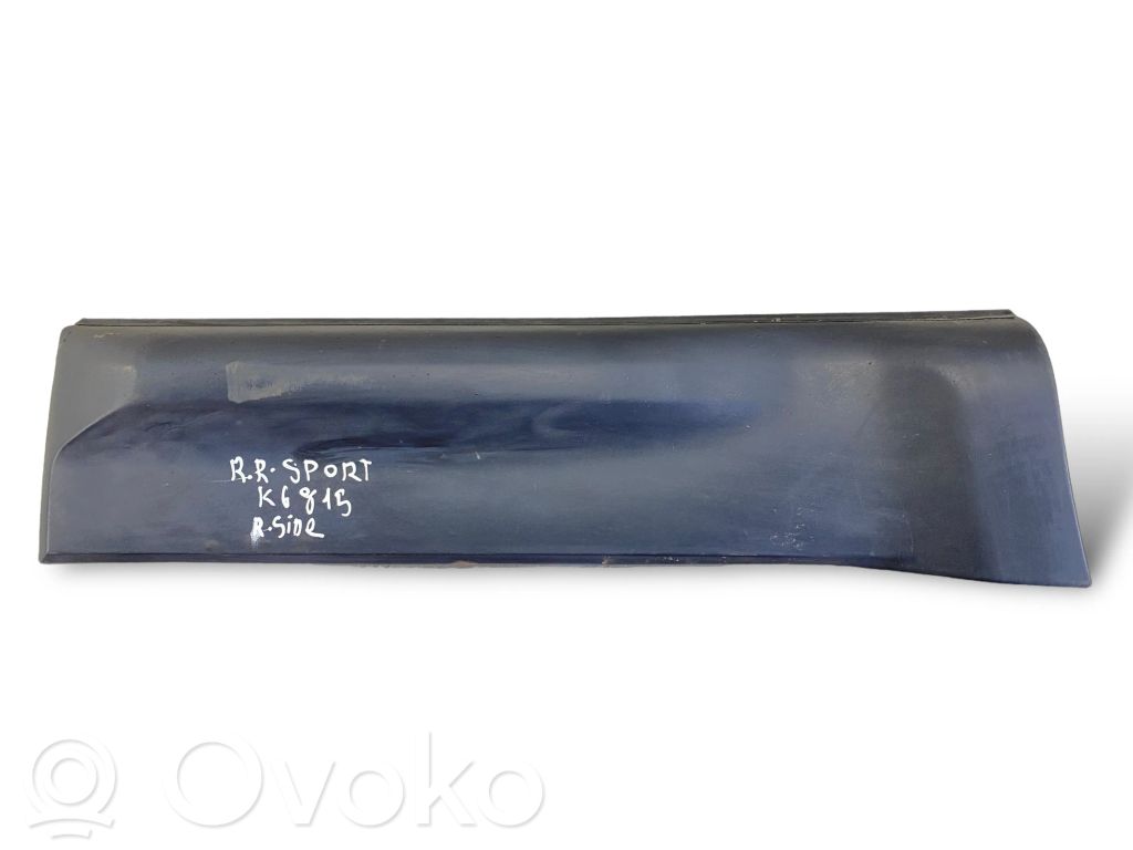 Aizmugurē durvju dekoratīvā apdare (moldings)