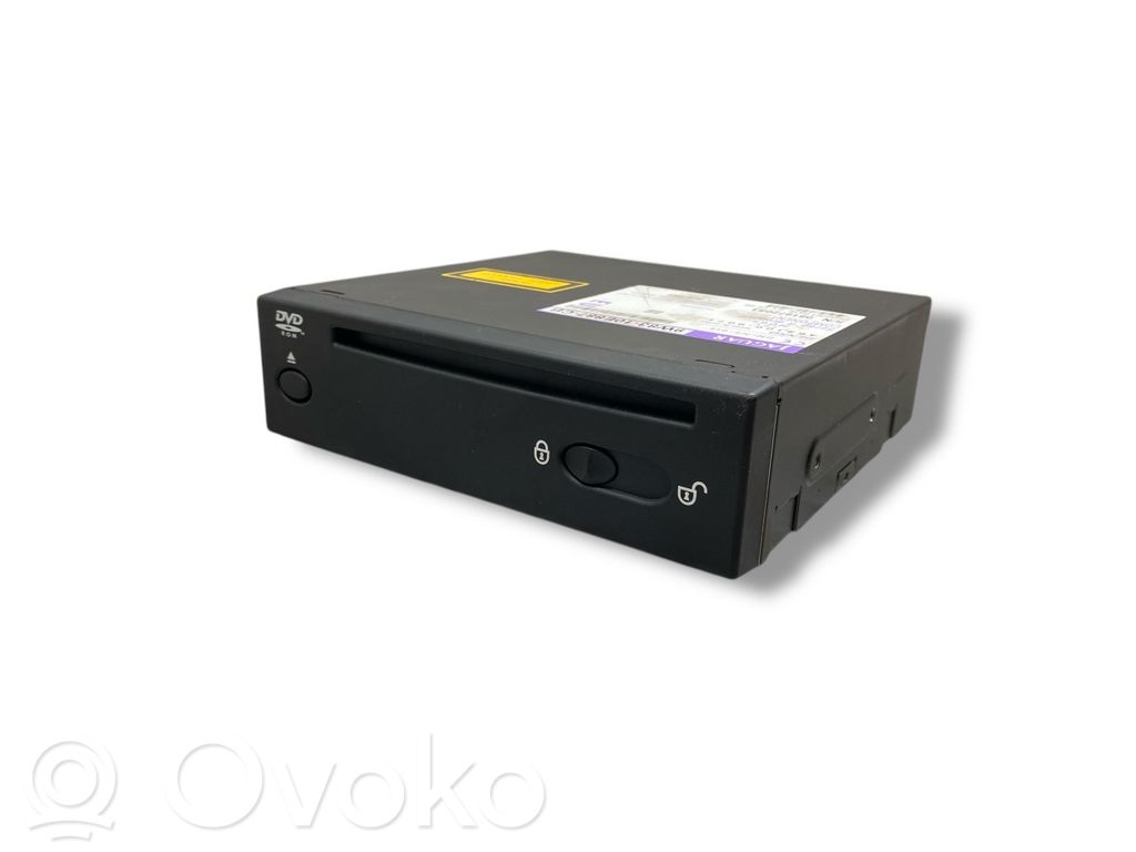 CD/DVD mainītājs