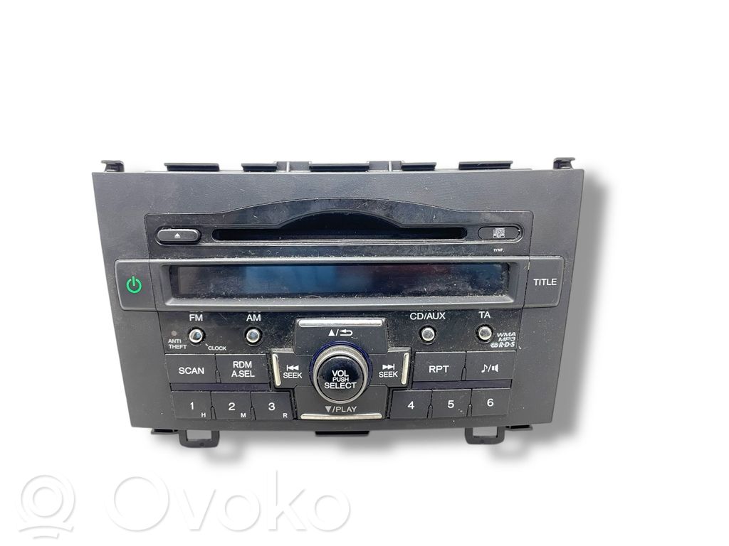 Radio / CD/DVD atskaņotājs / navigācija