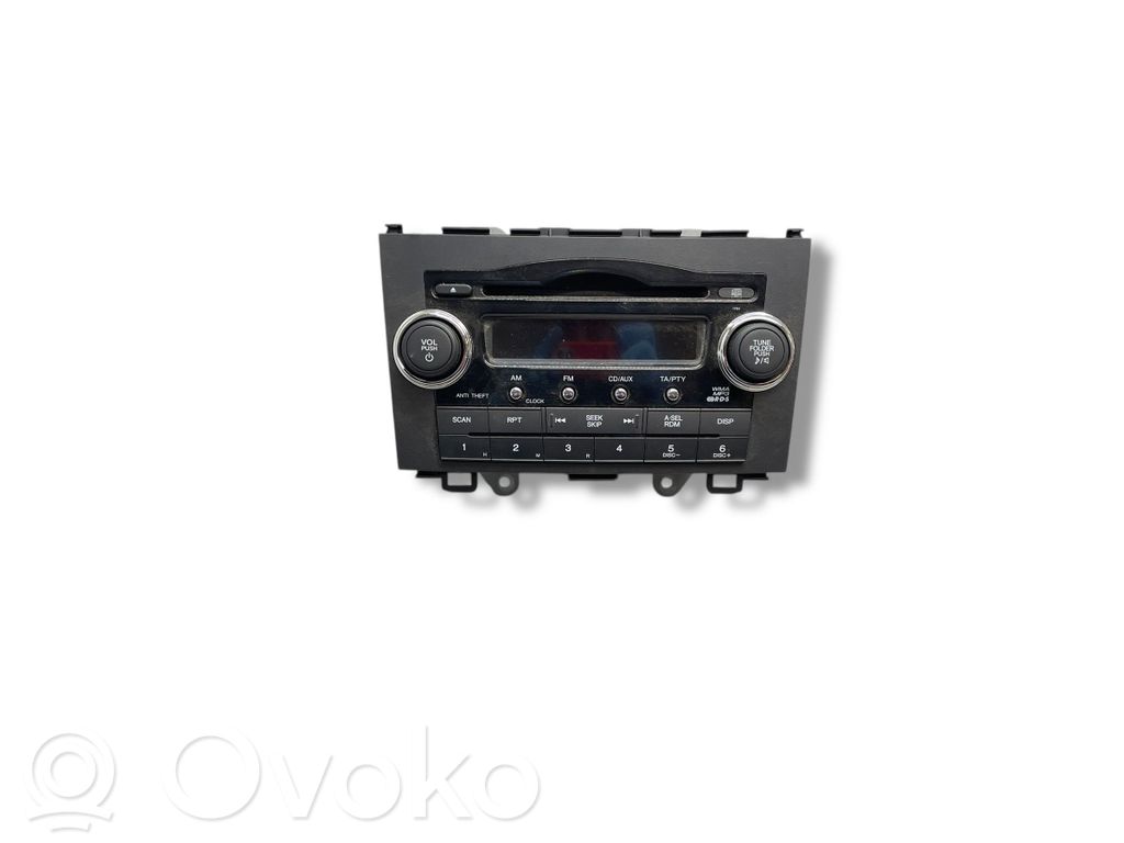 Radio / CD/DVD atskaņotājs / navigācija