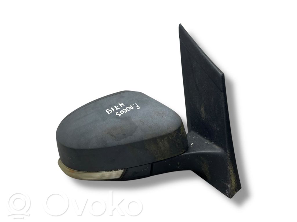Spogulis (elektriski vadāms)
