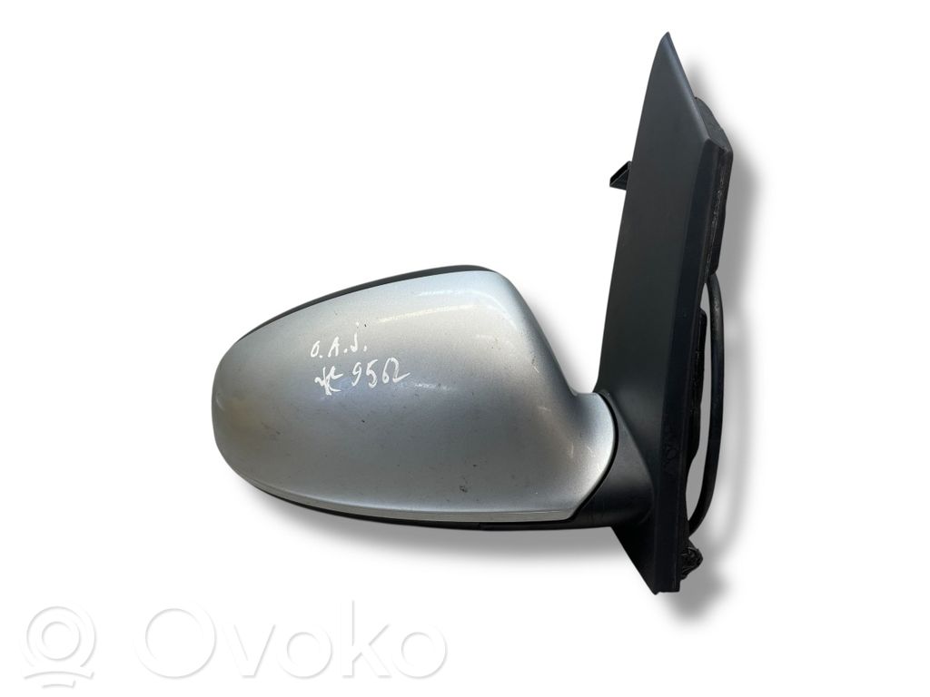 Spogulis (elektriski vadāms)