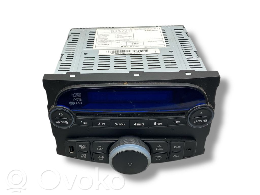 Radio / CD/DVD atskaņotājs / navigācija