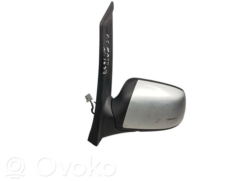 Spogulis (elektriski vadāms)
