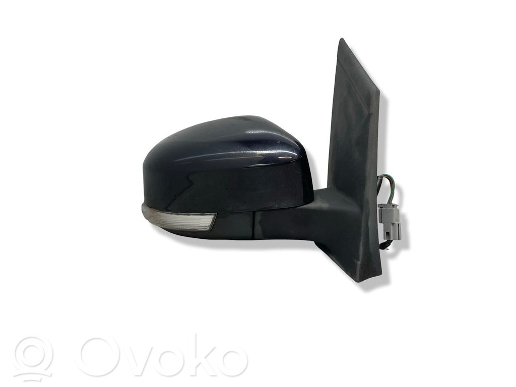 Spogulis (elektriski vadāms)
