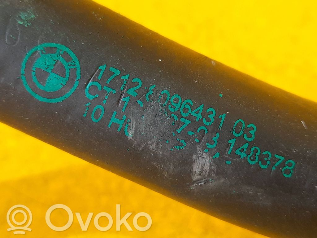 8096431 BMW M4 G82 G83 Kühlleitung / Kühlschlauch, 129.41 € | RRR