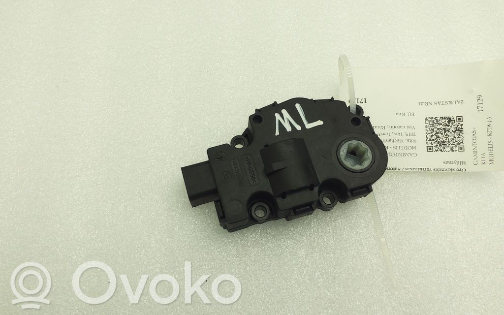 日立 EC1443H エアコンプレッサー【野田愛宕店】【店頭取引限定