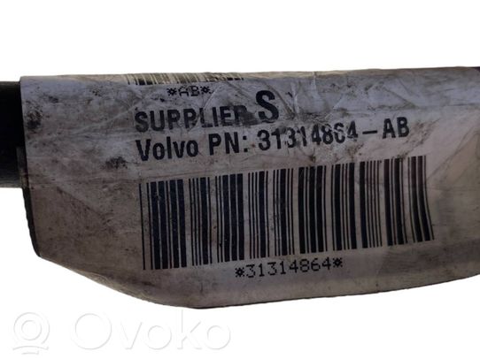 30659084 Volvo C30 Negative earth cable (battery), €40.00 | RRR