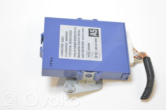 Lexus IS 220D-250-350 Inne wyposażenie elektryczne 
