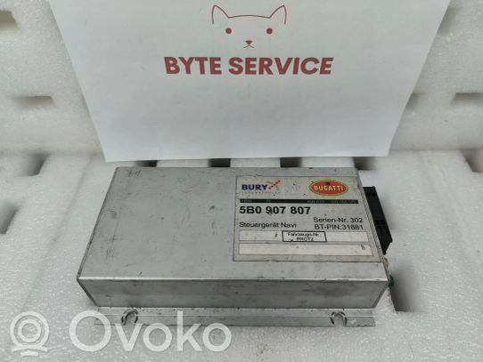 Antena (GPS antena)   5B0907807