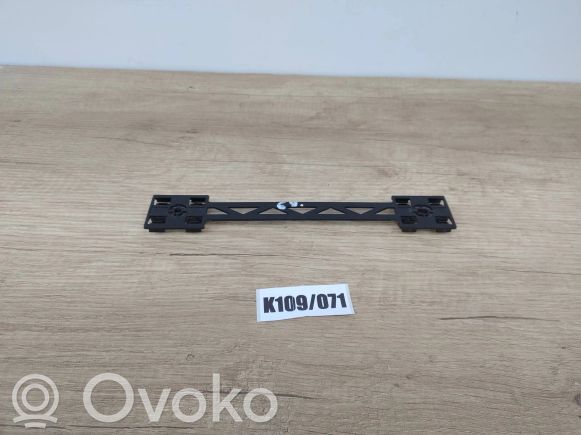 90560744 Opel Astra G Schweller, 5.00 € | RRR 