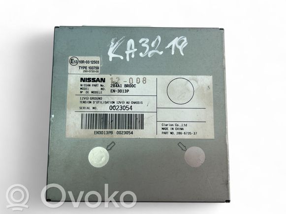 Used Nissan Qashqai Other control units/modules buy online