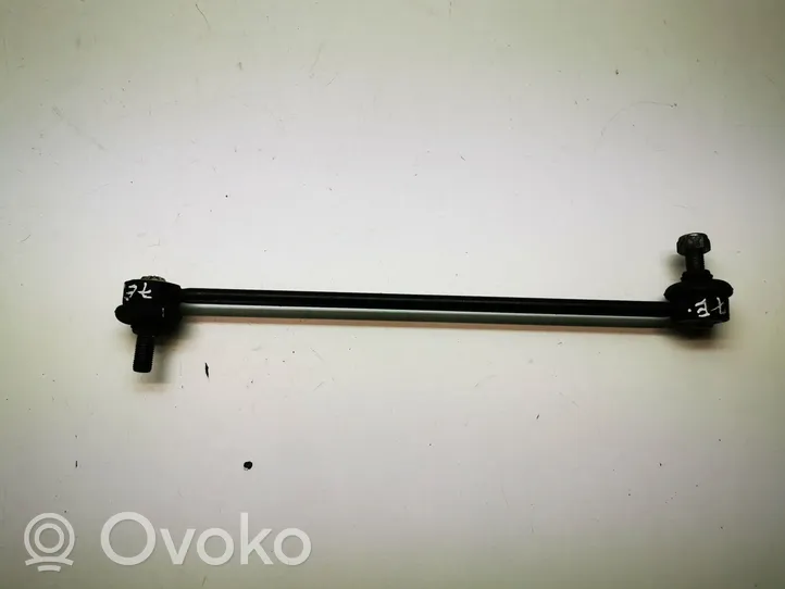 Land Rover Range Rover L322 Front anti-roll bar/stabilizer link 