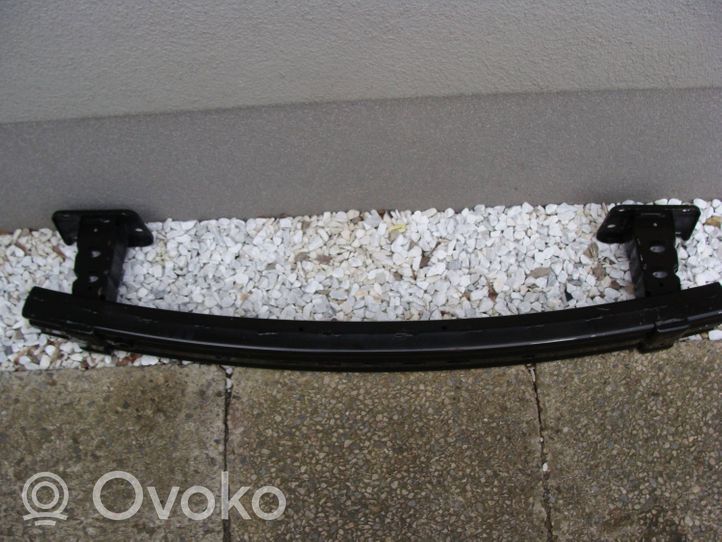 Ford Kuga II Rear bumper support beam 