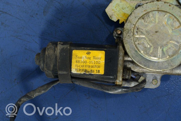 Daewoo Musso Priekšpusē elektriskā loga pacelšanas mehānisma komplekts 