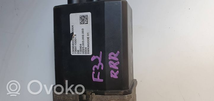 BMW 3 F30 F35 F31 Vairo kolonėlės elektrinė dalis 7369110001