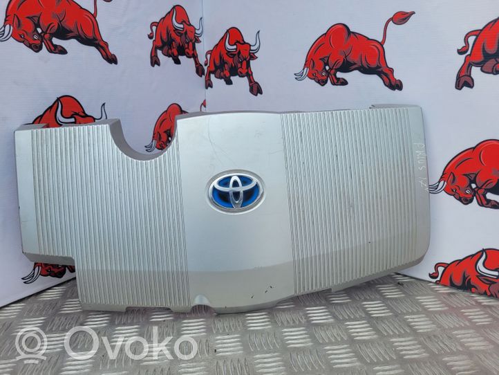Toyota Prius (XW50) Couvercle cache moteur 1260137010