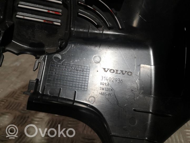 Volvo S90, V90 Kattoverhoilun suoja 31402936
