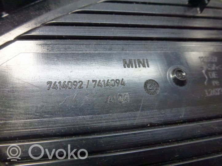 Fiat Scudo Lokasuojan lista (muoto) 7414092