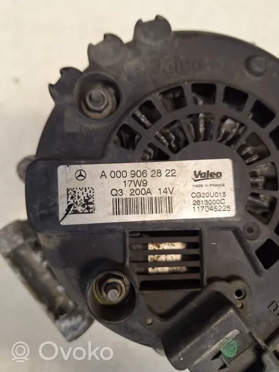 Mercedes-Benz GLE (W166 - C292) Alternator A0009062822