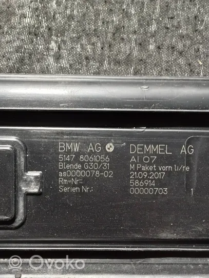 BMW 5 G30 G31 Priekinio slenksčio apdaila (vidinė) 51478061056