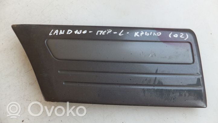 Toyota Land Cruiser (J100) Listwa / Nakładka na błotnik przedni 7561260120