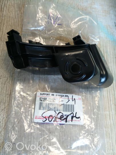 Toyota Corolla E210 E21 Support de pare-chocs arrière 52155-02150