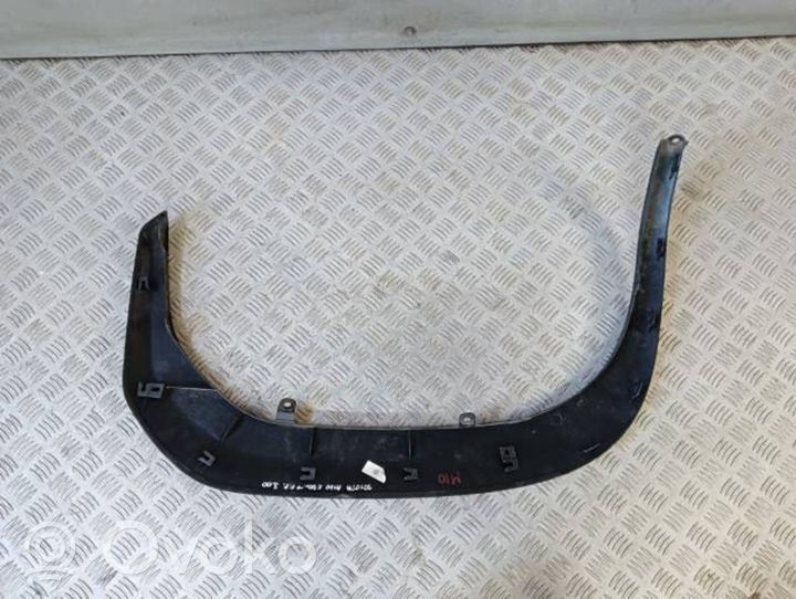 Toyota Yaris Cross Autres pièces intérieures 756110D010