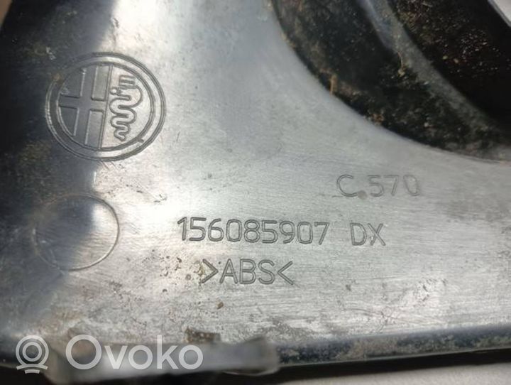 Alfa Romeo Giulia Grille inférieure de pare-chocs avant 156085907