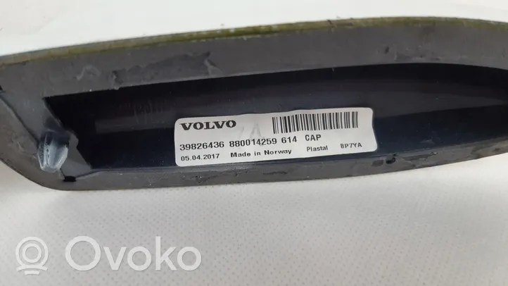 Volvo XC40 Radioantenne 