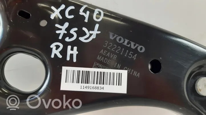 Volvo XC40 Etutukivarsi 32221154