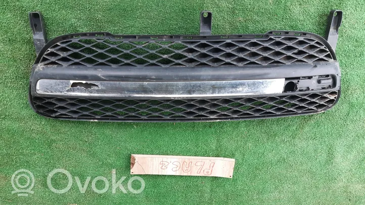 Toyota Aygo AB40 Kratka dolna zderzaka przedniego 53112-0H050