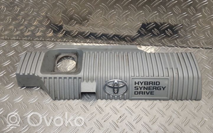 Toyota Auris 150 Variklio dangtis (apdaila) 1121237090