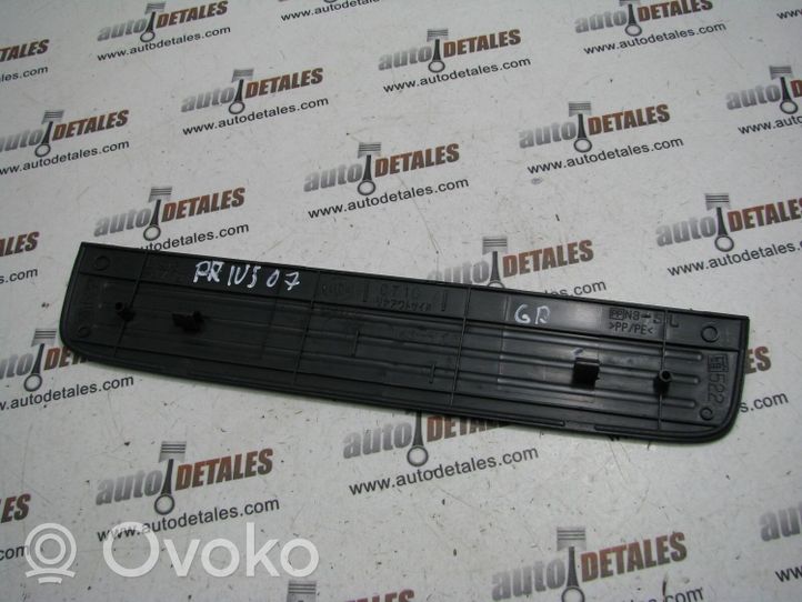 Toyota Prius (XW20) Takaoven kynnyksen suojalista 6791547020