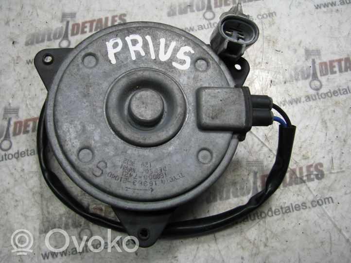 Toyota Prius (XW30) Ventilatore di raffreddamento elettrico del radiatore 1636321040
