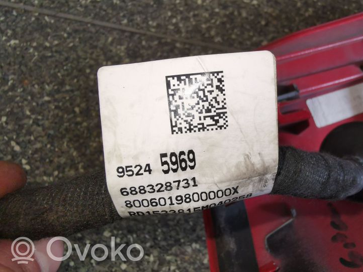 Opel Mokka Galinio dangčio numerio apšvietimo juosta 95418376