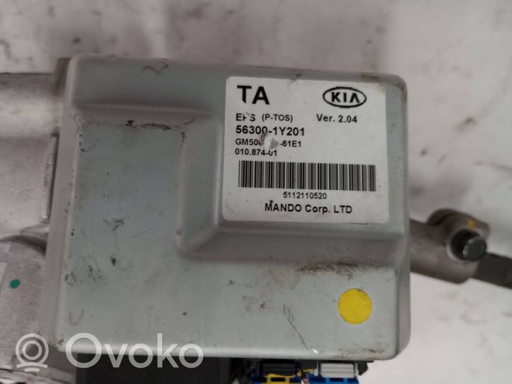 KIA Picanto Pompa wspomaganie układu kierowniczego 56300-1Y201