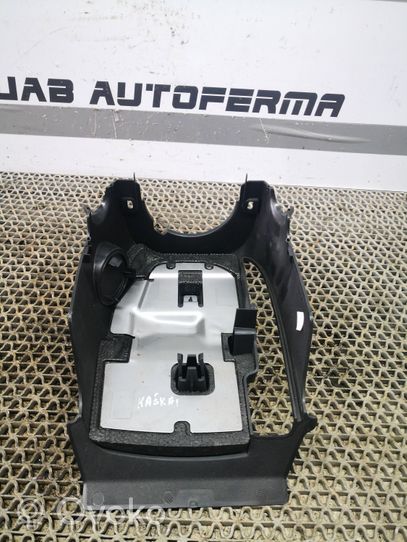 Nissan Qashqai Vairo ašies apdaila 484704EA0A