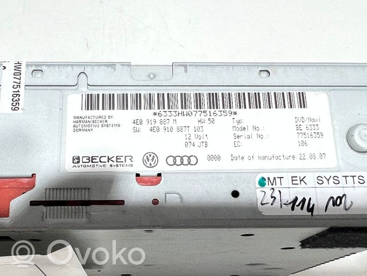 Audi A5 8T 8F CD/DVD чейнджер 4E0919887T