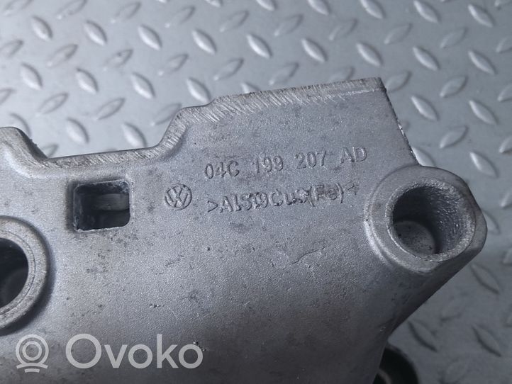 Skoda Fabia Mk3 (NJ) Moottorin kiinnikekorvake (käytetyt) 04C199207AD