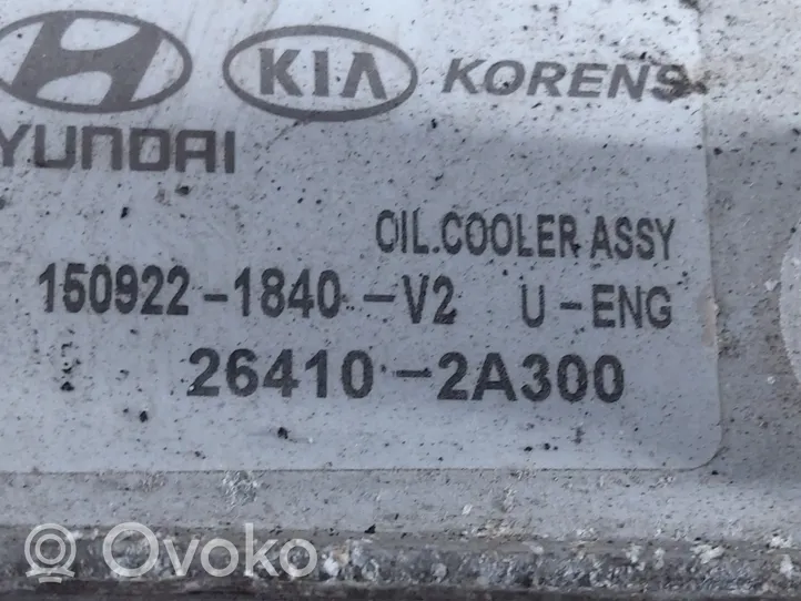 KIA Ceed Tepalo filtro laikiklis/ aušintuvas 264102A300