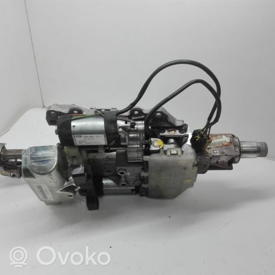 Audi A8 S8 D3 4E Verrouillage du volant 4E0905852D