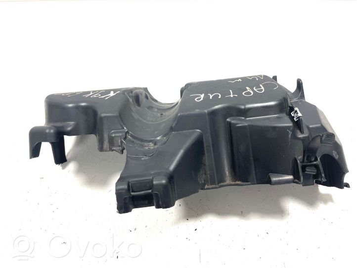 Renault Captur Engine cover (trim) 175753VD0A