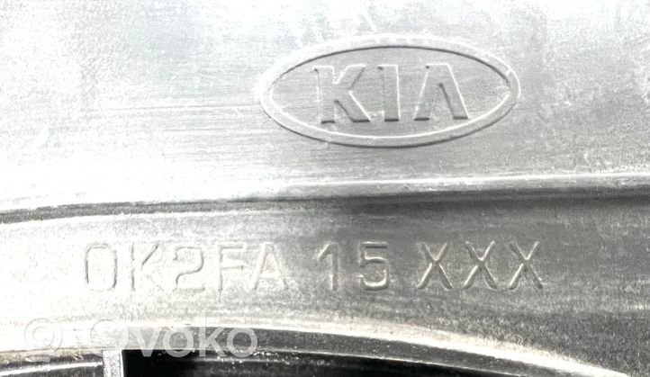 KIA Carens I Convogliatore ventilatore raffreddamento del radiatore A00514700