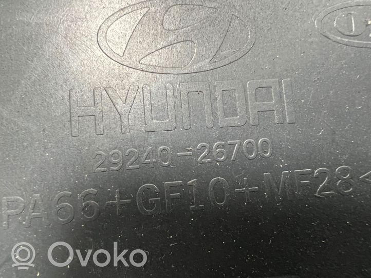 Hyundai Elantra Engine cover (trim) 2924026700