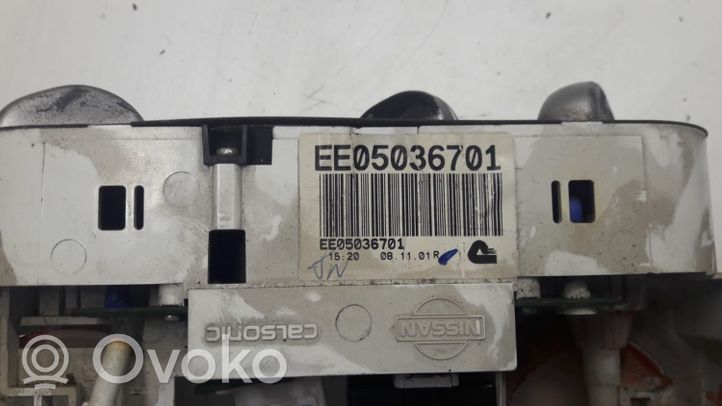 Nissan Almera Tino Istuimen säädön kytkin EE05036701