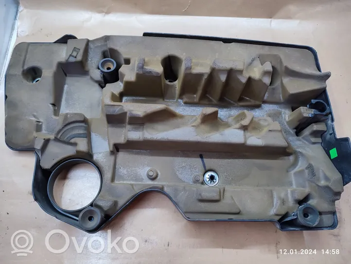 Opel Mokka X Couvercle cache moteur 