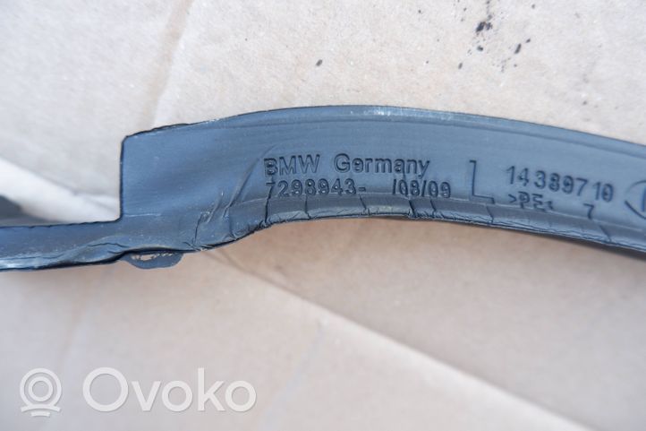 BMW 2 F46 Inne części komory silnika 7298943