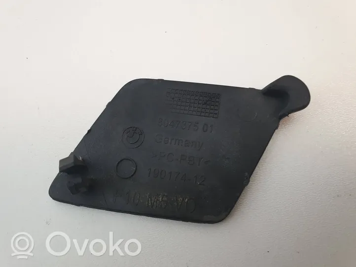 BMW M5 Front tow hook cap/cover 8047375