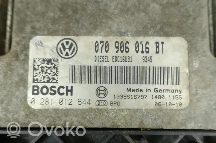 Volkswagen Touareg I Unité de commande, module ECU de moteur 070906016BT